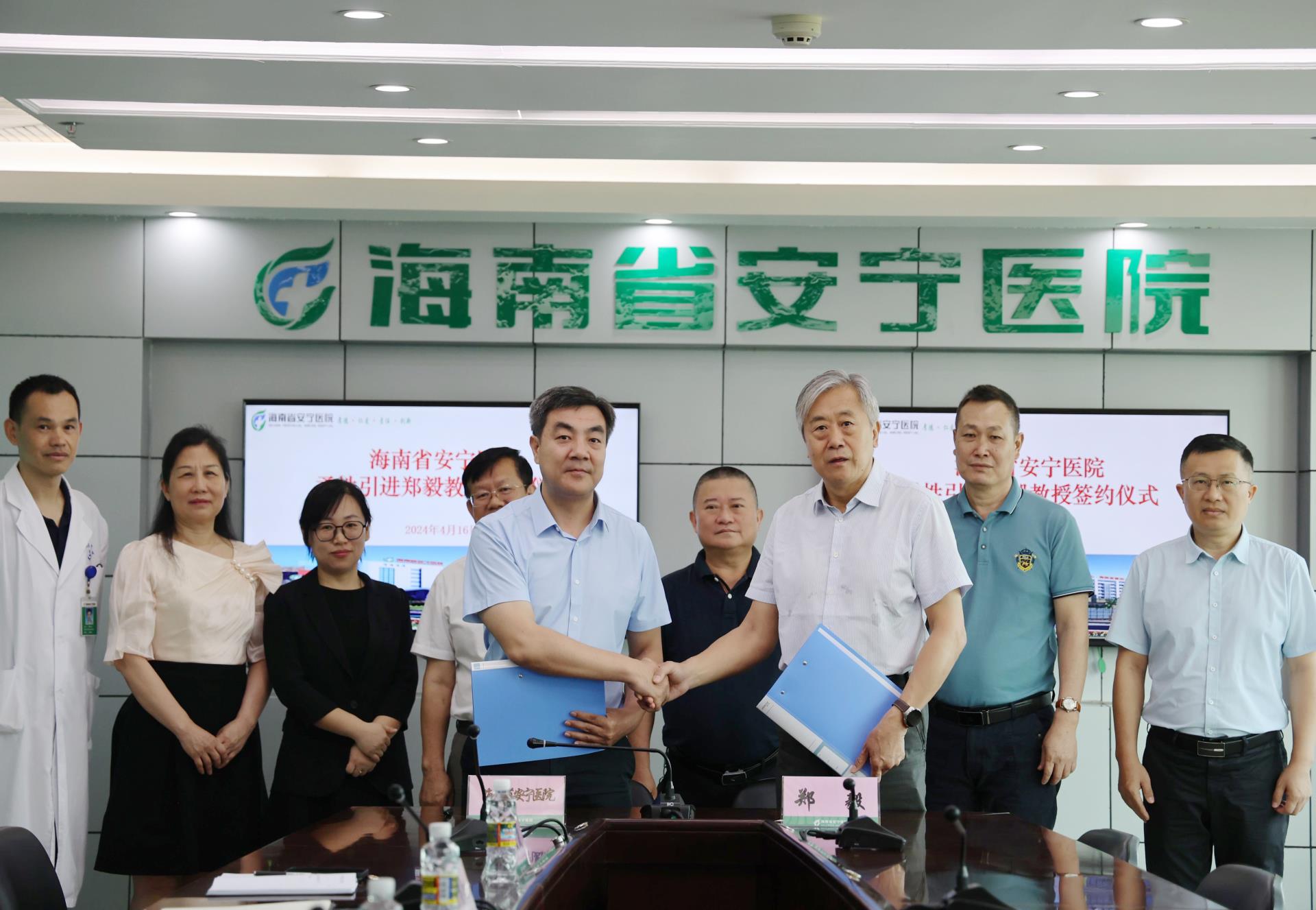 国内外知名儿童精神医学专家签约海南省安宁医院